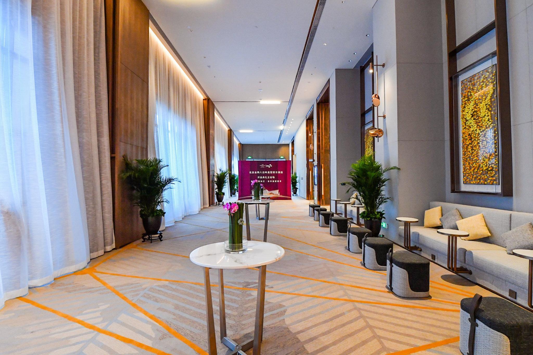 Crowne Plaza Beijing Badaling By Ihg Yanqing Exterior foto